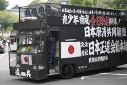 69339 B