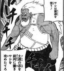 97875 B