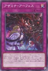 1164542 B