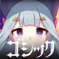 10514 B