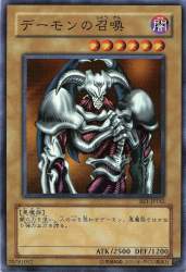 234675 B