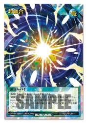 78351 B