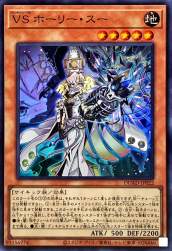 252992 B
