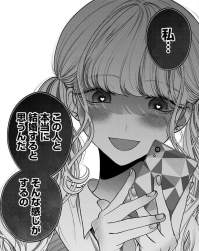 442282 B
