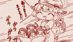 89264 B