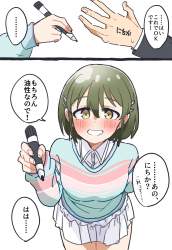323784 B