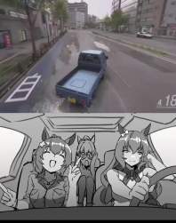 2613050 B