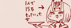 34287 B