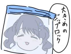 34094 B