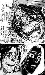 352761 B