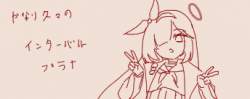 26144 B