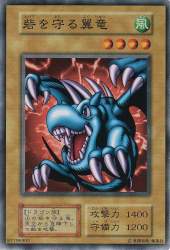 233372 B