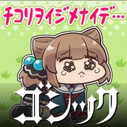 1550961 B