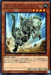 134475 B
