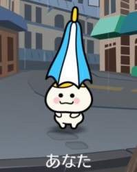 50896 B