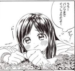 142866 B