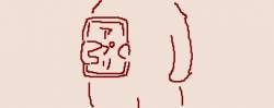 6356 B