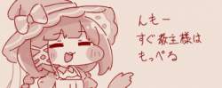 42644 B