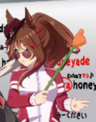 206938 B