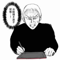 213899 B