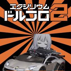 78428 B