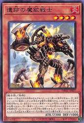 60205 B