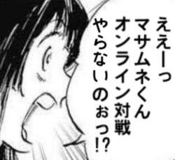 492369 B