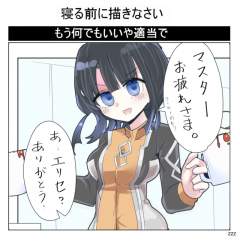 437097 B
