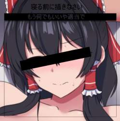 460398 B