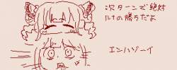15113 B