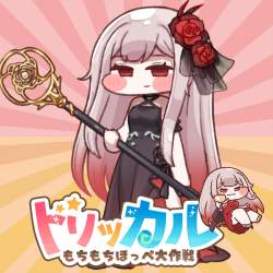 1555424 B