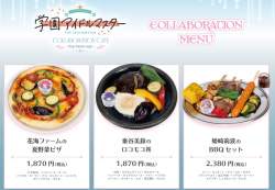 162097 B