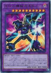 77862 B
