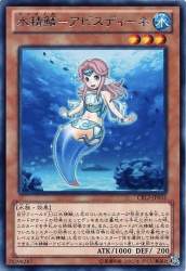 127607 B