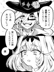 1417060 B