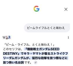61166 B