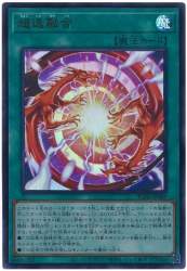 59650 B