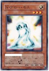 314469 B