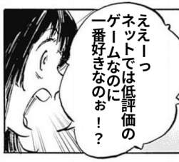 89413 B