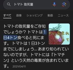 117704 B