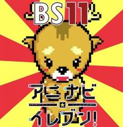 55457 B