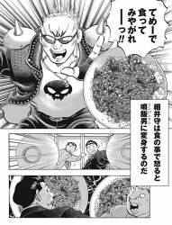 1185683 B