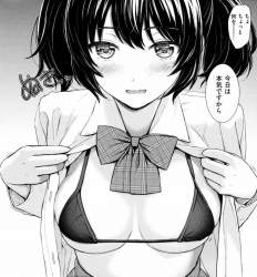 417984 B