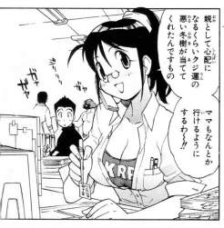 82685 B