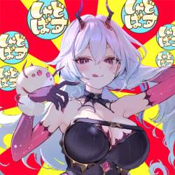 410763 B