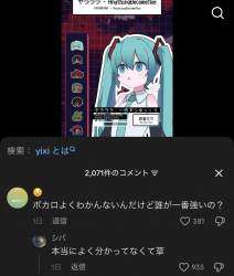 137087 B