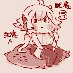 52579 B
