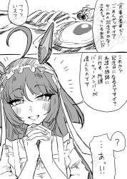 933881 B