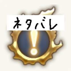11243 B