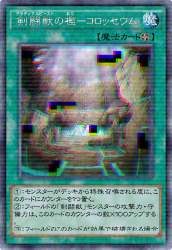 321183 B
